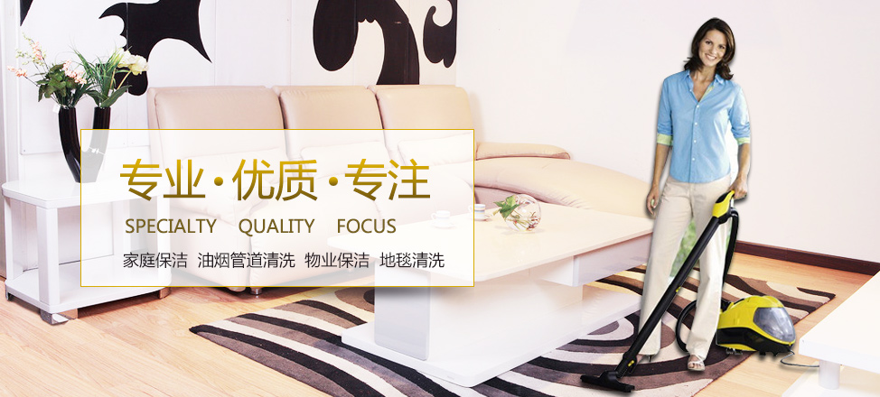 手机万达娱乐